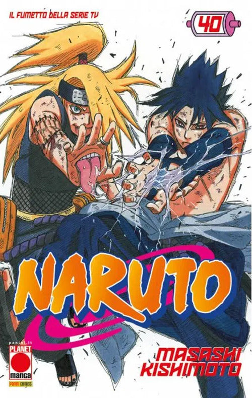 Cover of Naruto. Il mito