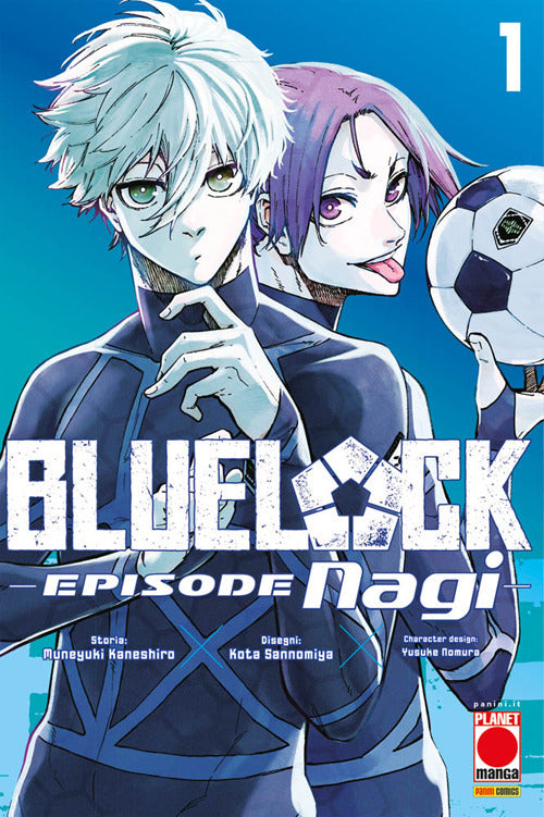 Cover of Blue lock. Episode Nagi