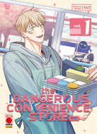 Cover of dangerous convenience store