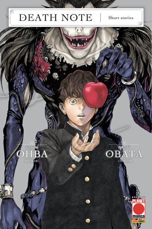 Cover of Death note. Short stories