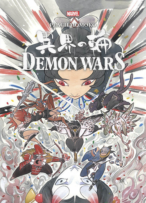 Cover of Nel mondo degli spiriti. Demon wars