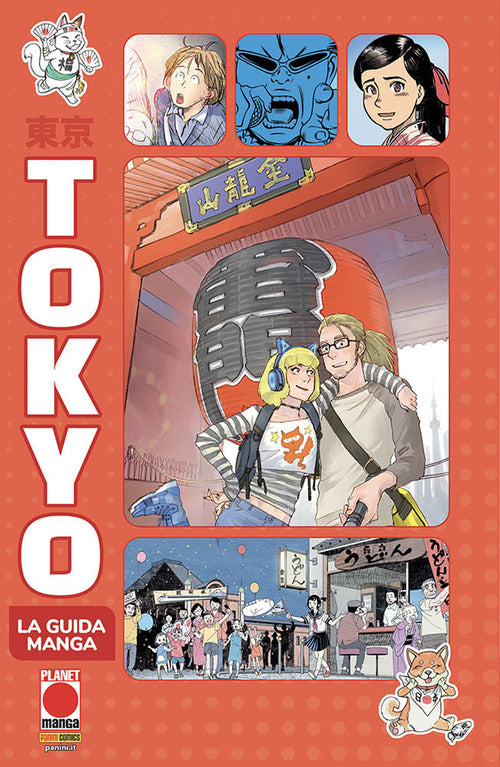 Cover of Tokyo. La guida manga