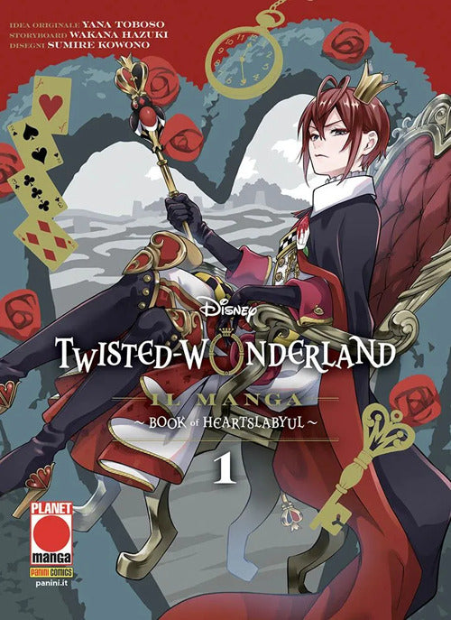 Cover of Twisted-wonderland. Book of Heartslabyul