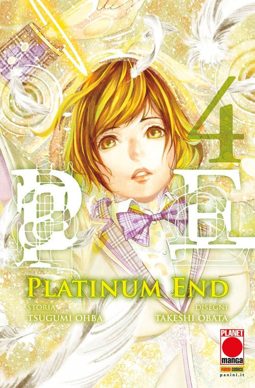 Cover of Platinum end