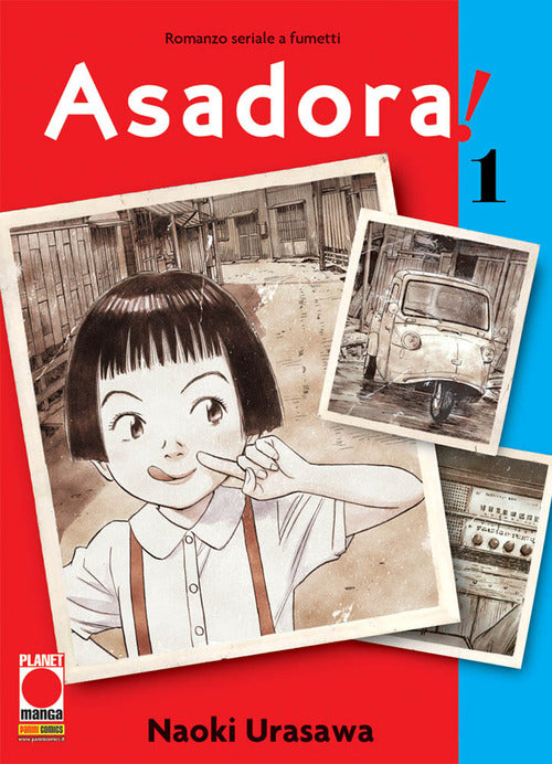 Cover of Asadora!