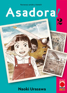 Cover of Asadora!