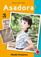 Cover of Asadora!