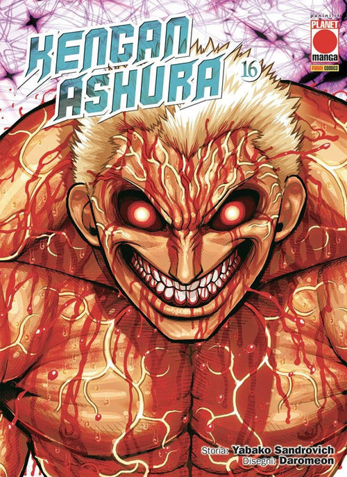 Cover of Kengan Ashura