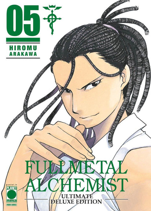 Cover of Fullmetal alchemist. Ultimate deluxe edition