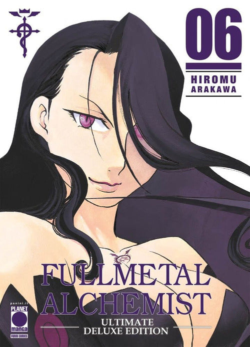 Cover of Fullmetal alchemist. Ultimate deluxe edition