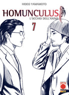 Cover of Homunculus. L'occhio dell'anima