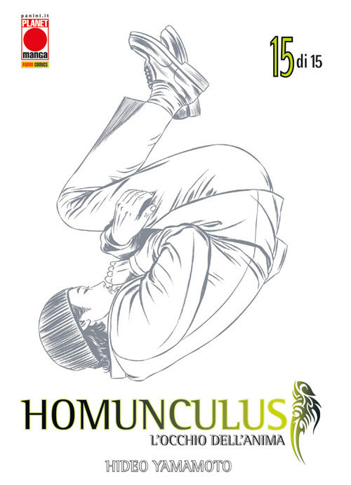 Cover of Homunculus. L'occhio dell'anima