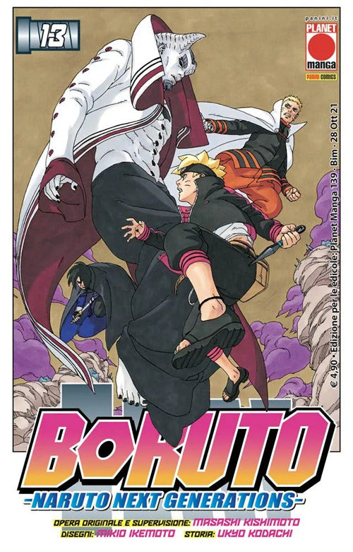 Cover of Boruto. Naruto next generations