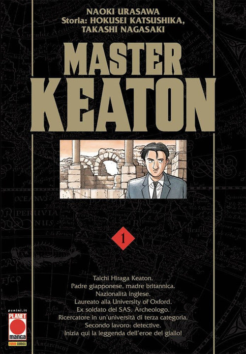 Cover of Master Keaton