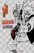 Cover of Naruto. La leggenda dei ninja puri