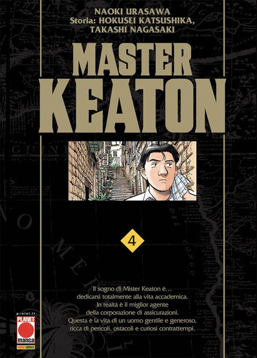 Cover of Master Keaton