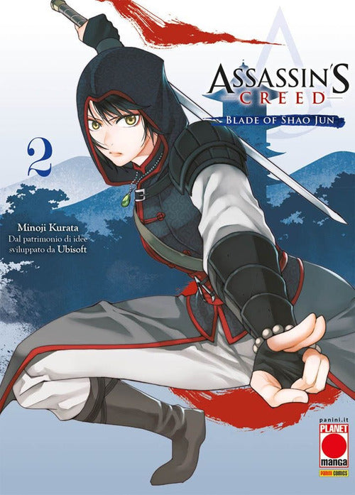 Cover of Blade of Shao Jun. Assassin's Creed