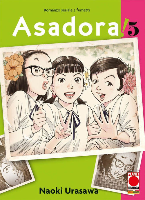 Cover of Asadora!