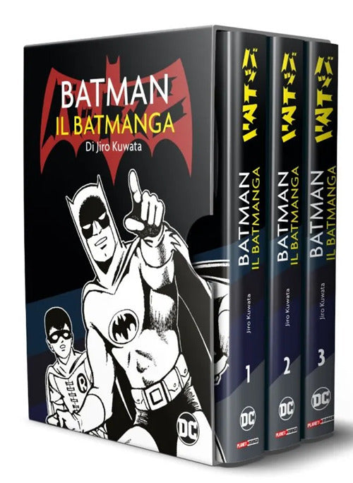 Cover of Batman. Il batmanga