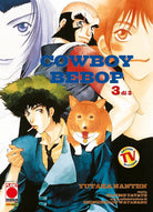 Cover of Cowboy bebop