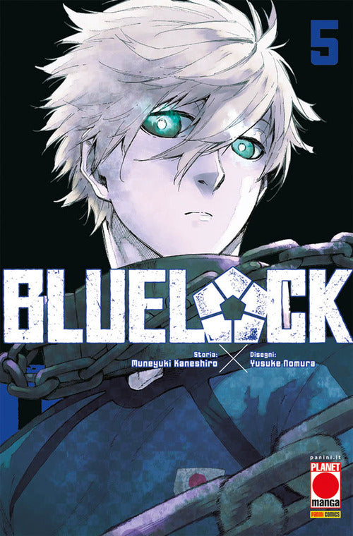 Cover of Blue lock