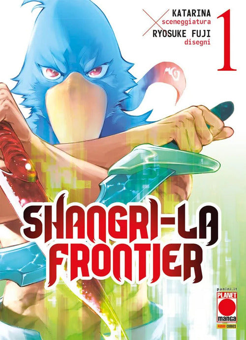 Cover of Shangri-La frontier