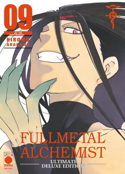 Cover of Fullmetal alchemist. Ultimate deluxe edition