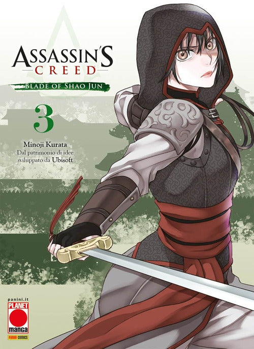 Cover of Blade of Shao Jun. Assassin's Creed