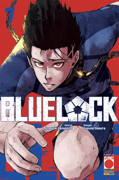 Cover of Blue lock