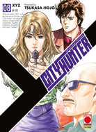 Cover of City hunter XYZ