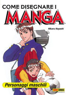 Cover of Come disegnare i manga