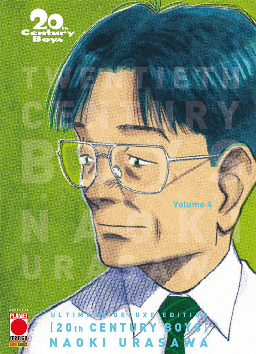 Cover of 20th century boys. Ultimate deluxe edition