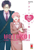 Cover of Wotakoi. Love is hard for otaku