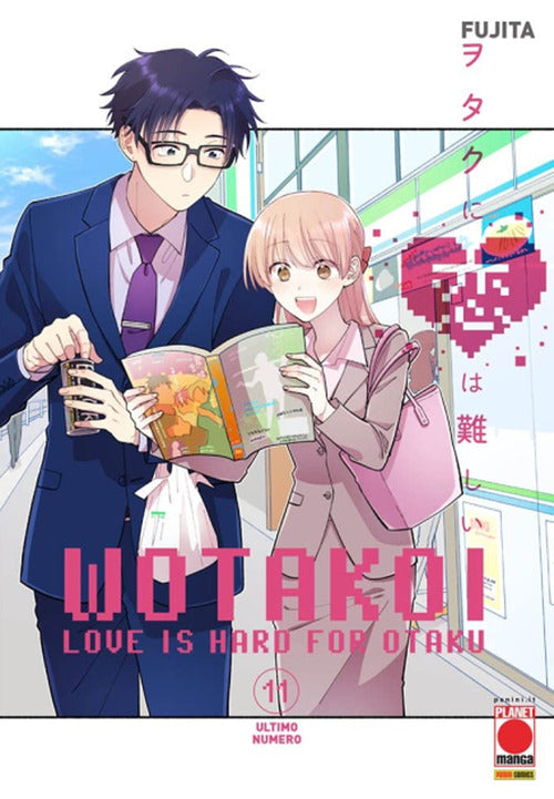 Cover of Wotakoi. Love is hard for otaku. Ediz. variant