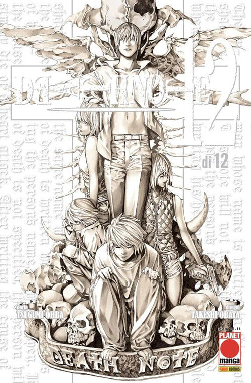 Cover of Death note