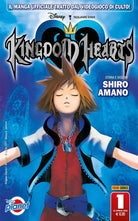 Cover of Kingdom hearts silver