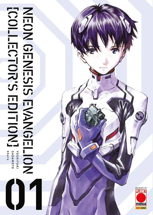 Cover of Neon genesis evangelion. Collector's edition