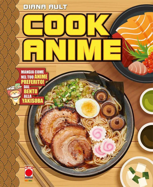 Cover of Cook anime