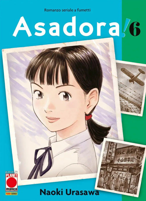 Cover of Asadora!