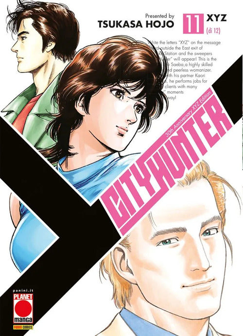 Cover of City hunter XYZ