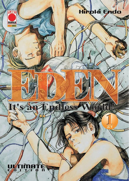 Cover of Eden. Ultimate edition