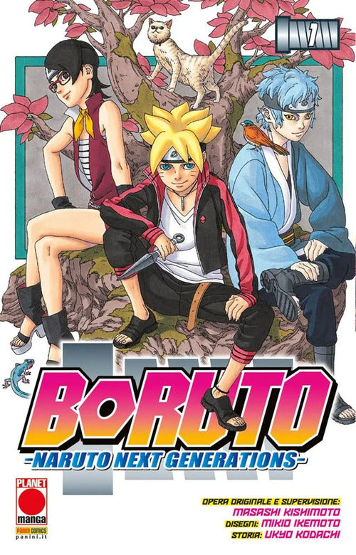 Cover of Boruto. Naruto next generations