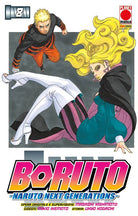 Cover of Boruto. Naruto next generations