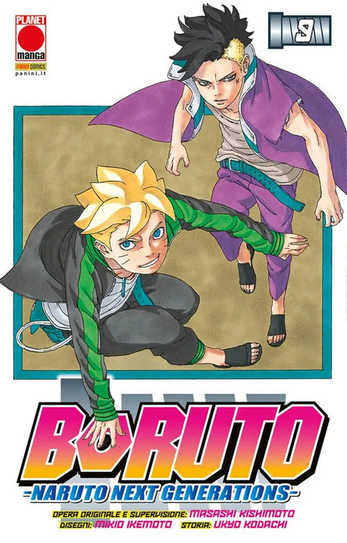 Cover of Boruto. Naruto next generations