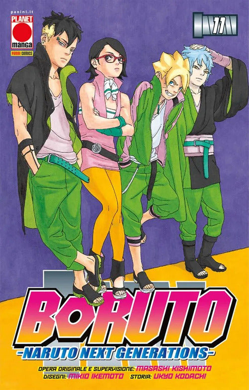 Cover of Boruto. Naruto next generations