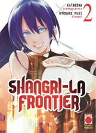 Cover of Shangri-La frontier