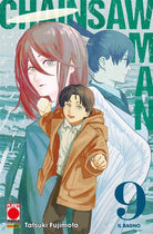 Cover of Chainsaw Man