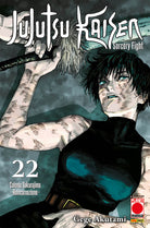 Cover of Jujutsu Kaisen. Sorcery Fight