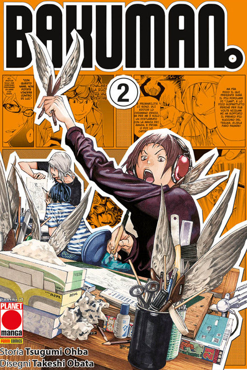 Cover of Bakuman. New edition
