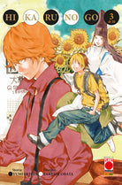 Cover of Hikaru no go deluxe. Ultimate deluxe edition